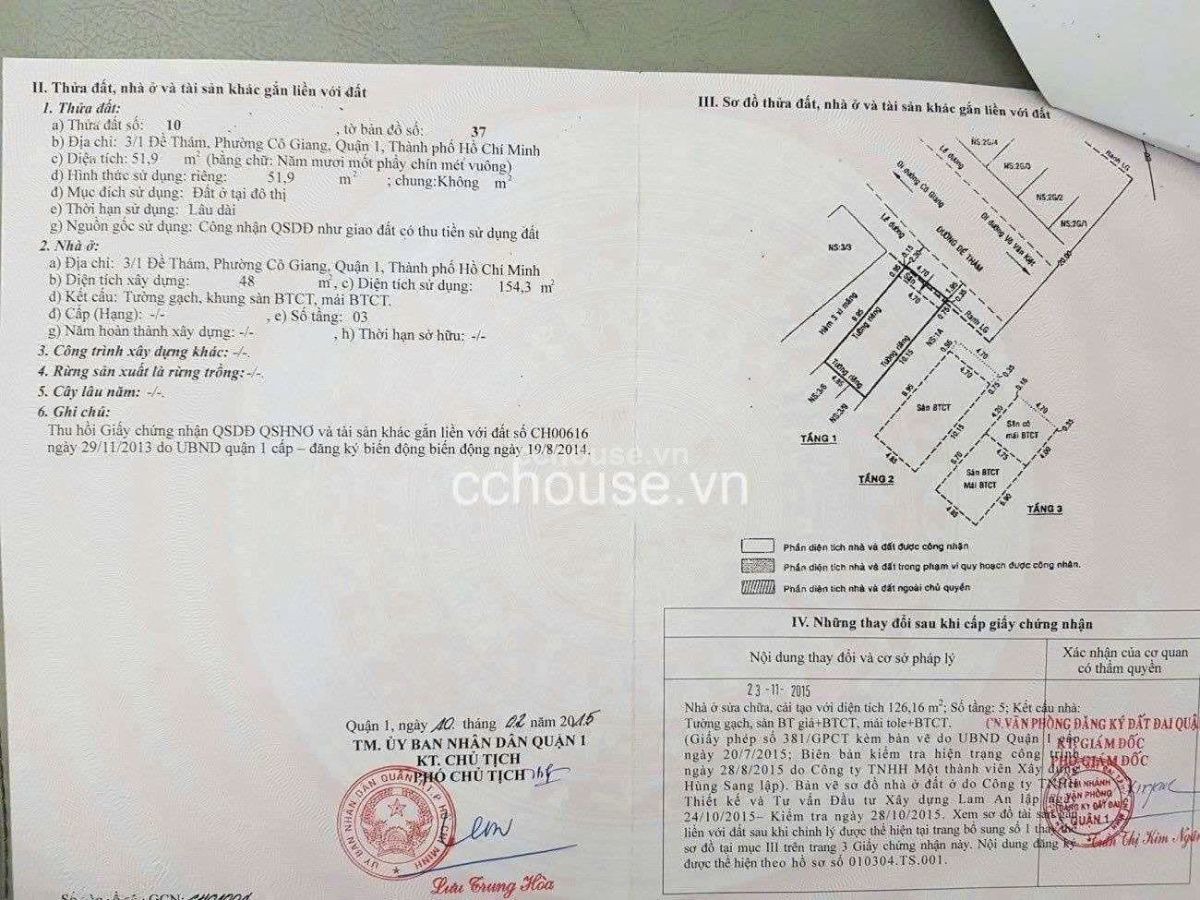 Toà Nhà Mặt Tiền Đề Thám Quận 1 trệt 4 lầu ốp kính sang trọng HĐT 60 triệu 5 Năm