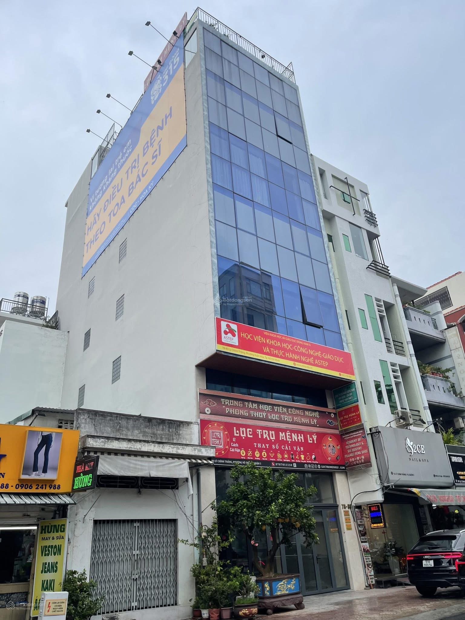 Toa-Nha-7880-Ly-Chinh-Thang-Quan-3-ham-7-tang-id9055