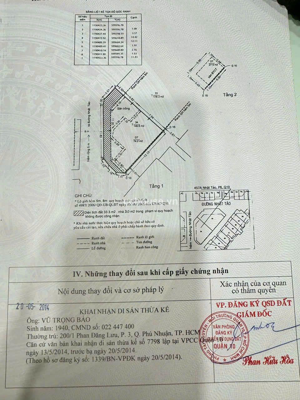 CỰC HIẾM QUẬN 10 - NGANG 13M x 13M 113.3M2 TRỆT LẦU - PHÙ HỢP XÂY MỚI