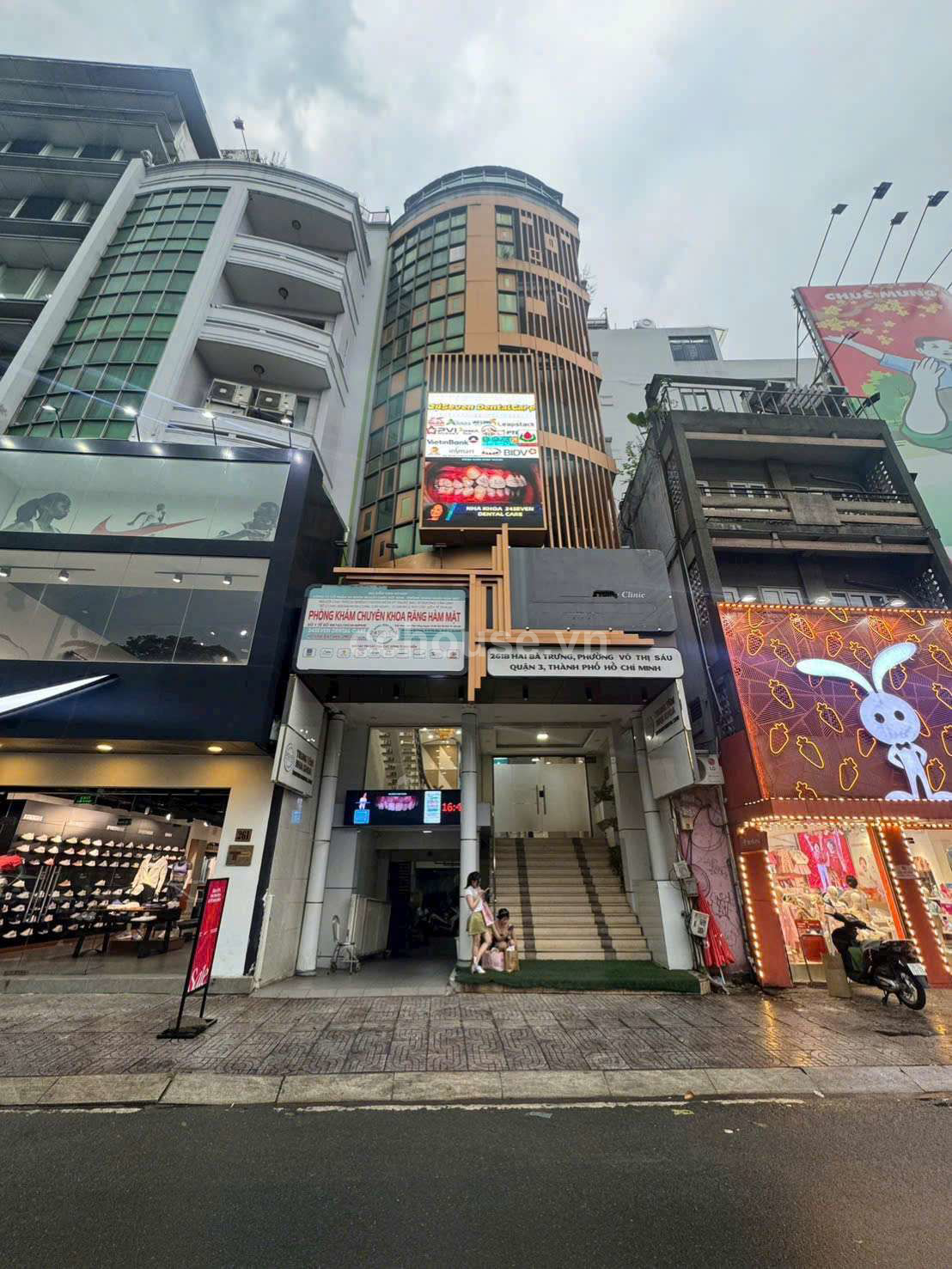 Tòa nhà 261B Hai Bà Trưng, Phường 6, Quận 3