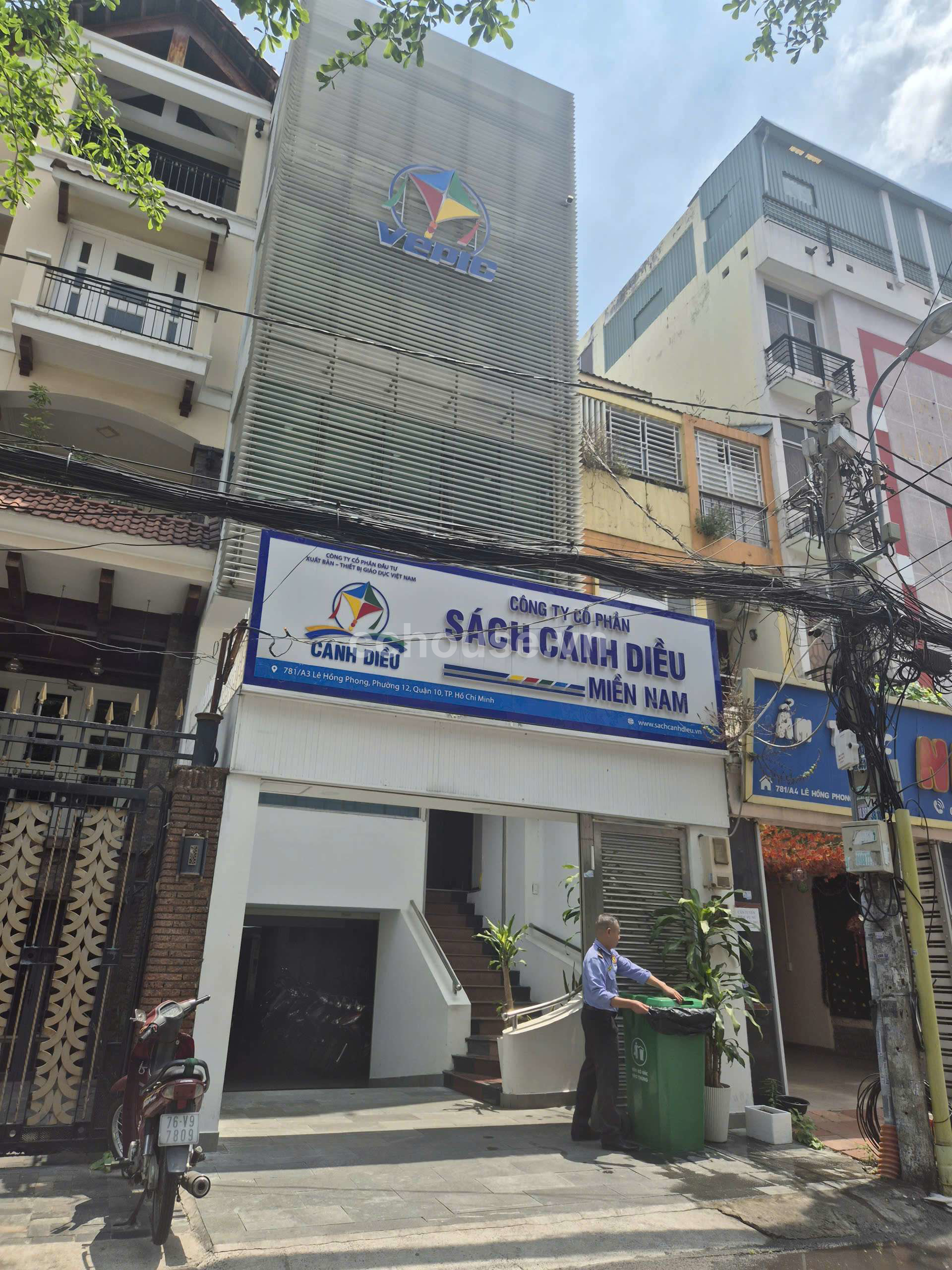 Tòa nhà MTNB Lê Hồng Phong Q12 Q10.( Kết cấu Hầm 6 lầu ST )