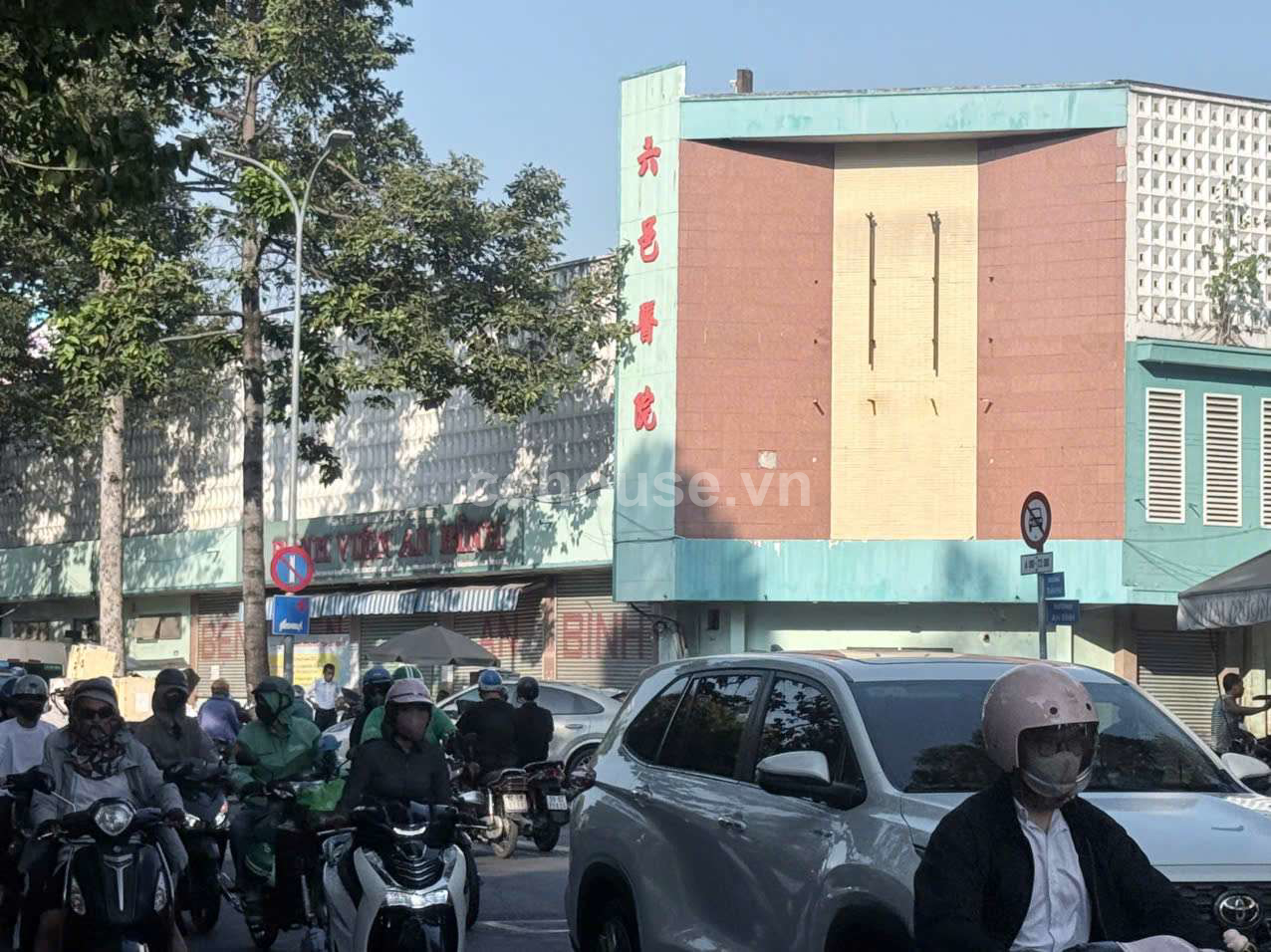 Ban-Nha-Vi-Tri-MTKD-Duong-Tran-Phu-Phuong-7-Quan-5-DT-77m-x-152mCN-516m2-id10197