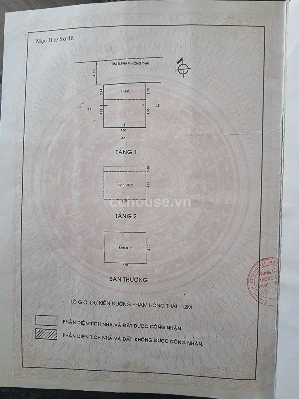 Nhà MTNB 8m Phổ Quang, Phường 2, Tân Binh, DT:7x10, 3 tầng, Giá: 15.5 tỷ thương lượng 