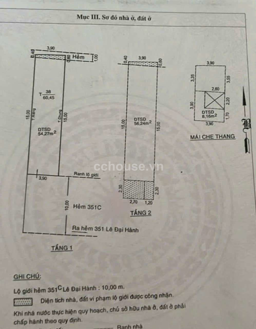 Chủ gửi bán nhà HXH 6m Lê Đại Hành, Phường 11, Quận 11 ( DT 4m X 16m . Giá 8.5ty )