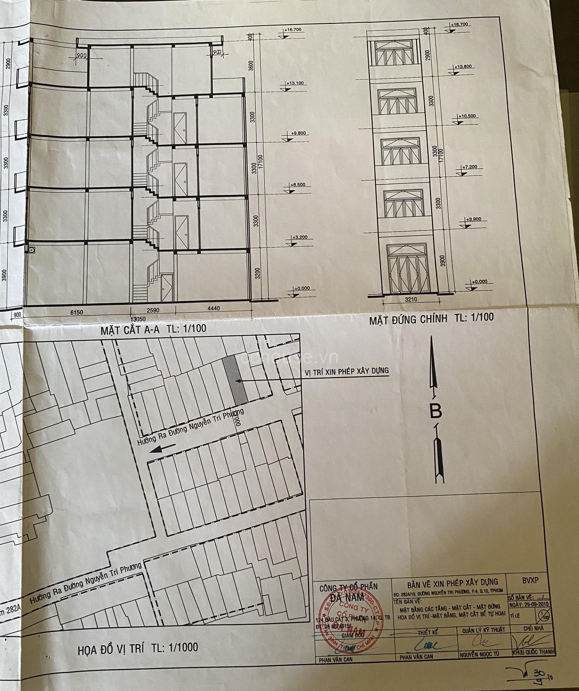 bán nhà hẻm xe hơi 6m 282A/19 Nguyễn Tri Phương ,P4 ,Q10 ,DT 3.6x14m nhà 4 tầng , hoa hồng môi giới