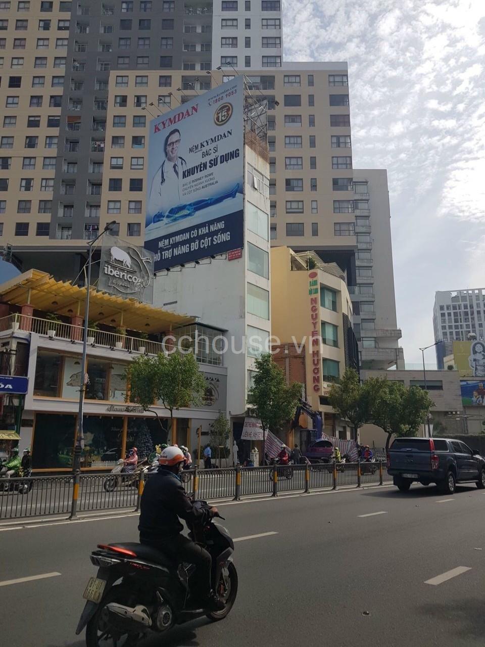 TÒA NHÀ KHU TRUNG TÂM PHÚ NHUẬN ĐƯỜNG NGUYỄN VĂN TRỖI_ 7 TẦNG_HĐT 60TR/ THÁNG_GIAO NHÀ NGAY 