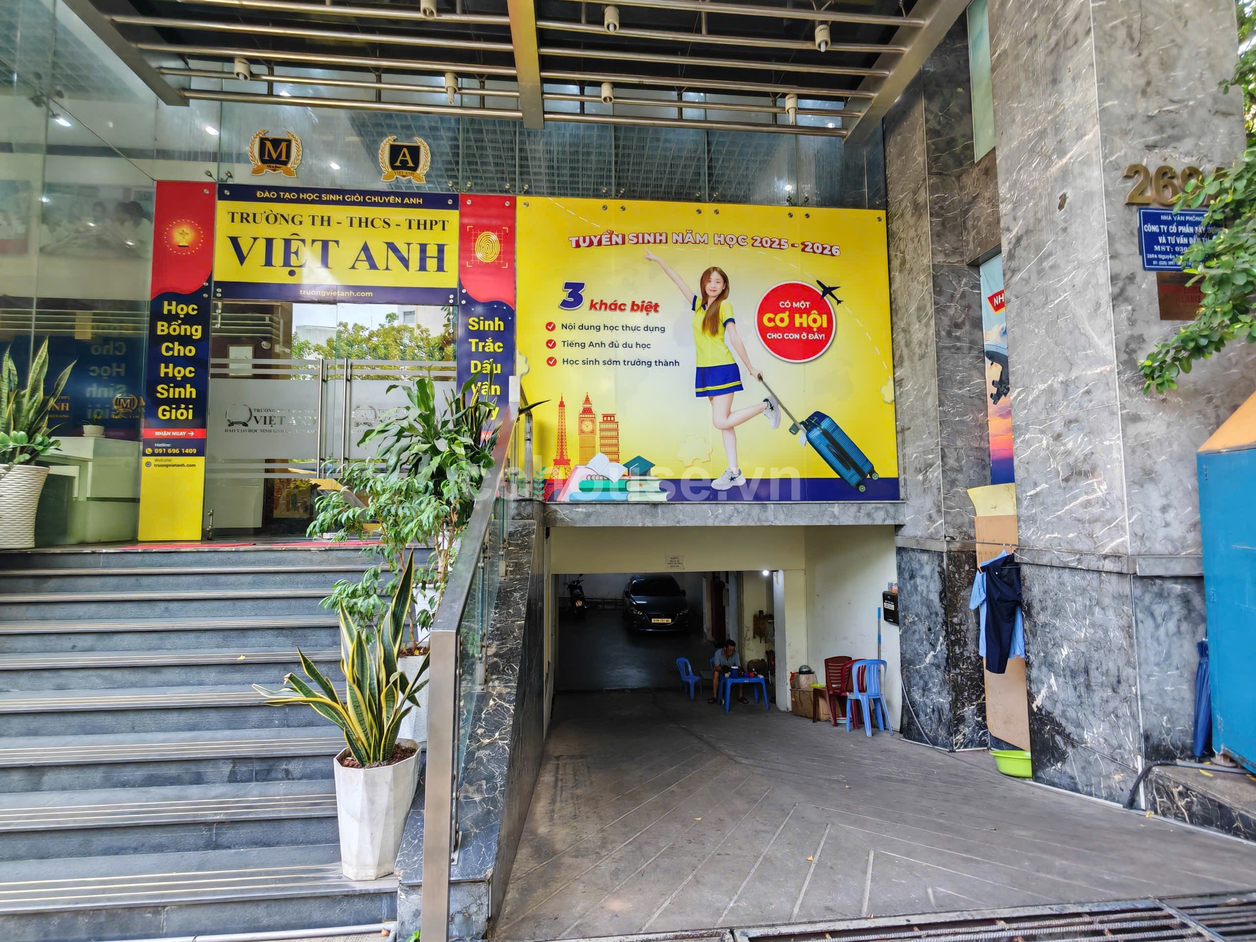 Building 269A Nguyễn Trọng Tuyển ,Hầm 10 tầng ~ 2.500m2 sàn HDT 400 triệu /tháng 