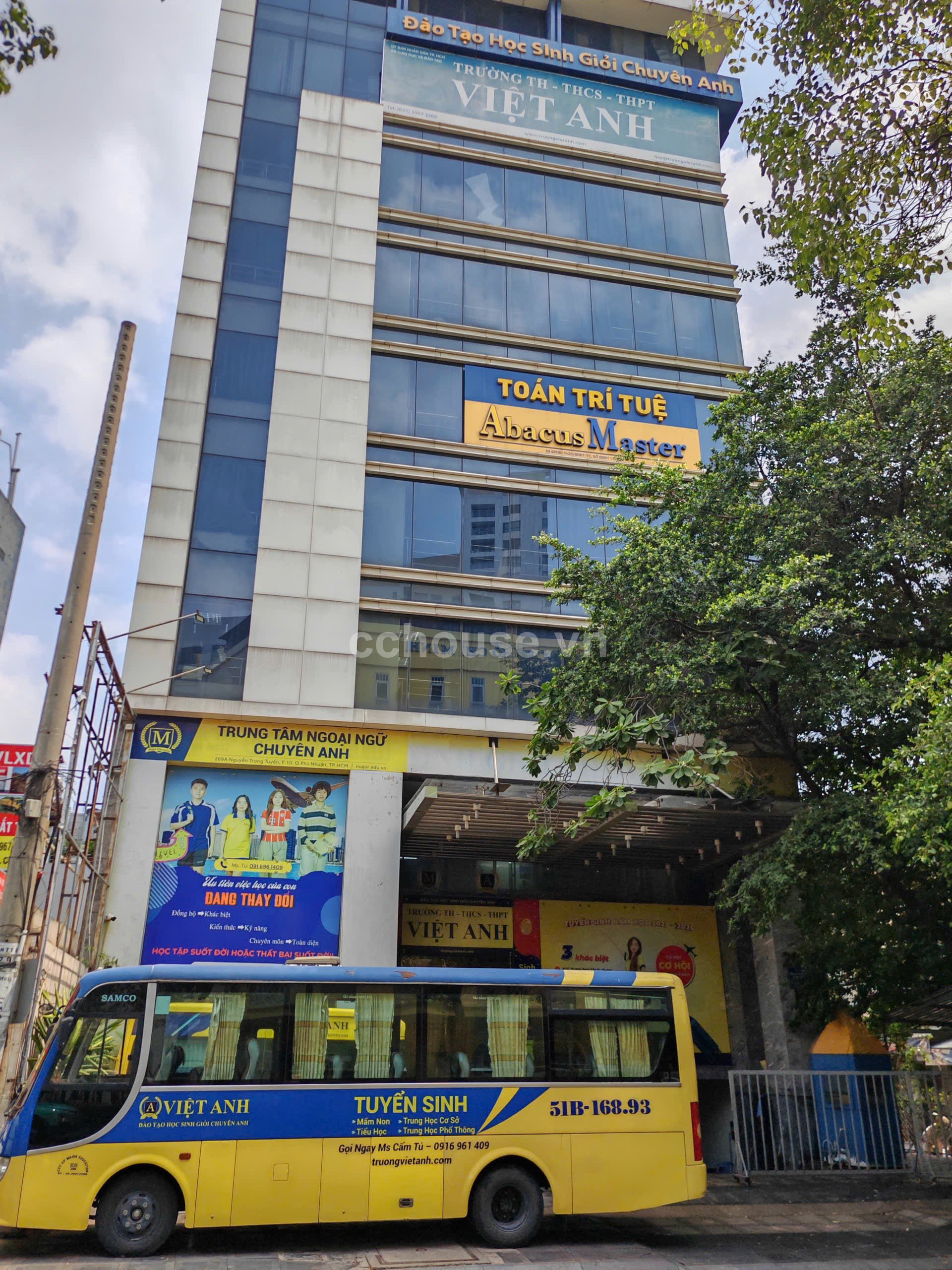 Building 269A Nguyễn Trọng Tuyển ,Hầm 10 tầng ~ 2.500m2 sàn HDT 400 triệu /tháng 