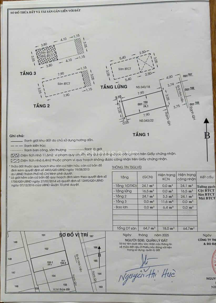 BAN-NHA-KHU-TRUNG-TAM-Q10-Vinh-Vien-PDien-Hong-P5-Q10-cu-id12350