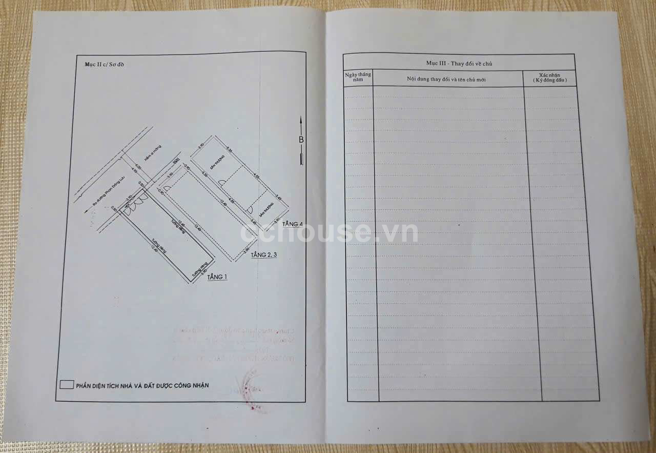 Rẻ Nhất Quận Phú Nhuận. Hẻm xe hơi Đoàn Thị Điểm. DT: 4m*13m - Vuông Vức. Trệt + 3 Lầu. Giá 12.9 Tỷ