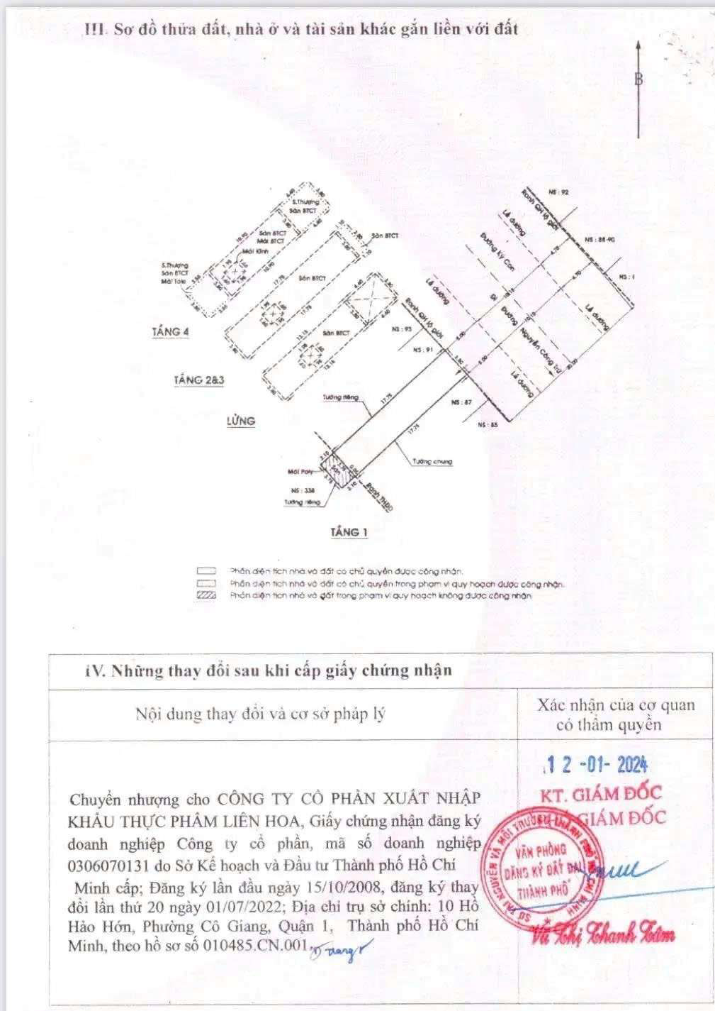 MT Đường Ký Con, P. Nguyễn Thái Bình, Quận 1 - DT 4m x 18m - 5 tầng - HĐT 60tr/ tháng