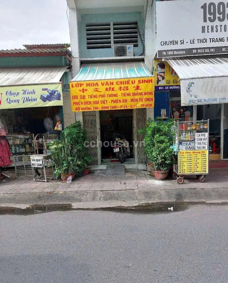 BAN-NHA-MT-DUONG-100-BINH-THOI-Q11--DAI-145m--2-TANG--ST--8-TY-TL-id12003